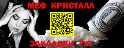 гашиш Бузулук