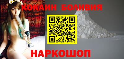 mdma Бугуруслан