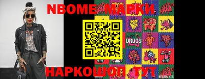 гашиш Бузулук