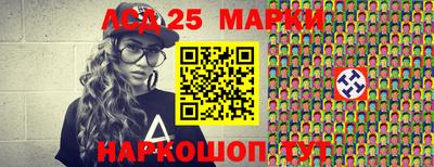 mdma Бугуруслан