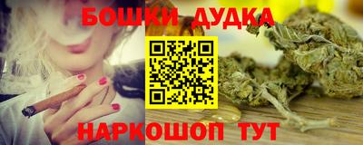 COCAINE Будённовск