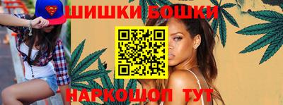 mdma Бугуруслан