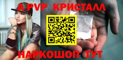 COCAINE Будённовск