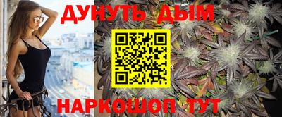 гашиш Бузулук