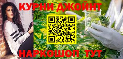 COCAINE Будённовск
