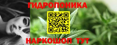 гашиш Бузулук