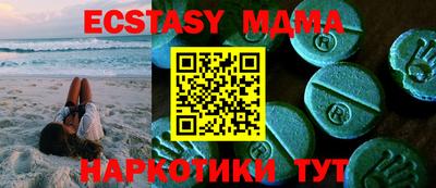 гашиш Бузулук