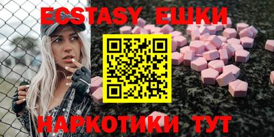 гашиш Бузулук