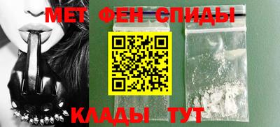 гашиш Бузулук