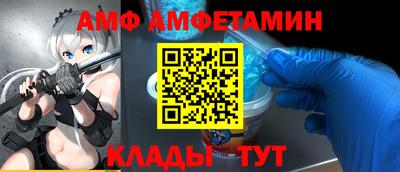 гашиш Бузулук