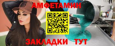 гашиш Бузулук