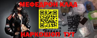 гашиш Бузулук