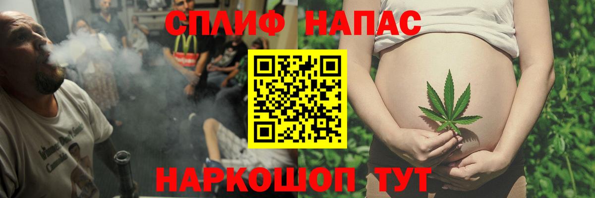 Шишки марихуана семена Кумертау